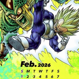 DBオフィシャルサイト公式Ｘにて2026年2月のスマホ用カレンダー配布　