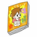 ぁゃιぃ(*ﾟーﾟ)NEWS 2nd