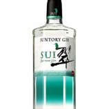 『【新商品】サントリージャパニーズジン「翠（SUI）」発売』の画像