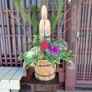 鎌刃城御城印の各種