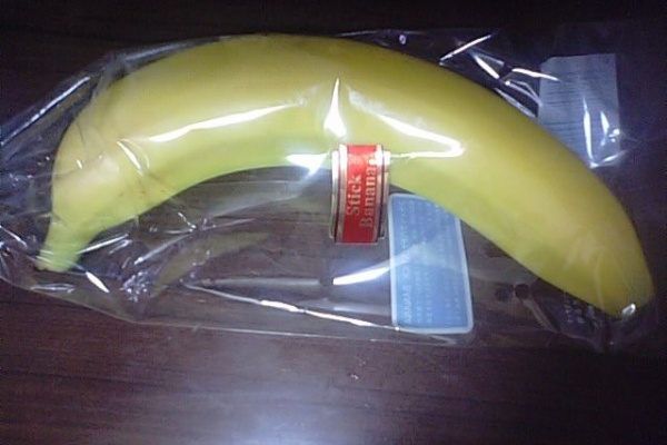 食品食材探訪記 自分図鑑 Since 08 July 09