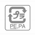 プラ素材のアンダーライン