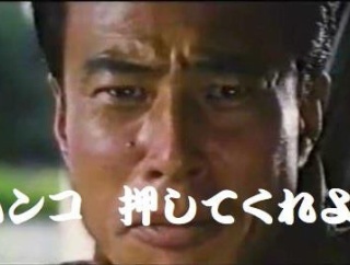 【悲報】日本と対戦したウルグアイ代表MFのブライアン・ロドリゲス、まさかの理由で途中離脱ｗｗｗｗｗ