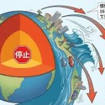 民族学伝承ひろいあげ辞典