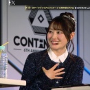 小倉唯さんの顔があまりにも美しすぎた「アークナイツ 6th Anniversary Fes.」キャプ画像と感想