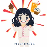 『everything is provided（上げ膳据え膳）』の画像