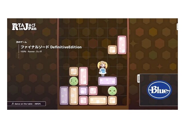『RTA in JAPAN2022』夏の落選ゲームで紅白戦組んで解説していく