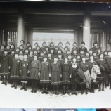 『北海道庁立札幌高等女学校』の画像