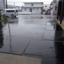 水没