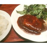 �ؤϤ줿�꤯��ä��� �ּ������ϥ�С�����890�ߡ٤β���