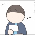 温度差で悲しくなった。