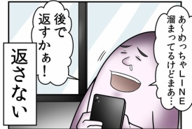 livedoor