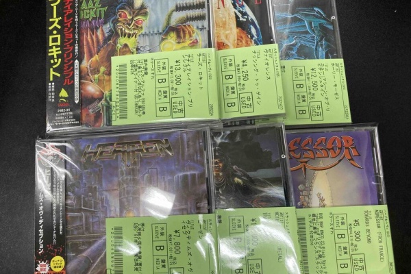 千葉でCD・レコードを売るなら ディスクユニオン千葉店 - 廃盤