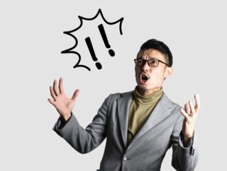 えっ？？？？！！て思うことがとにかく多い妻