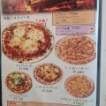 メルヘンで上品な雰囲気漂うカフェだが驚愕のサービスメニュー！おとぎ屋珈琲店 女池店で平日夜限定ピッツァパーティーで1人大満足ディナー！