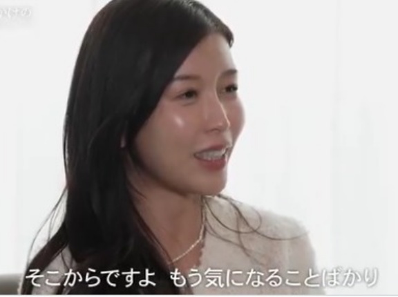 高齢婚活女子・中野綾香プロ　うどんを料理するだけで特級呪物としての片鱗を見せつける