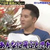 【ジョブチューン】杉谷拳士さん、秋山に煽られる