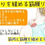 きんにく様の言うとおり
