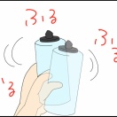 いいフライング
