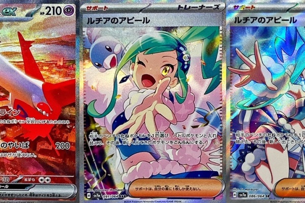 遊戯王　ドラゴンボール　ポケモン　カード　名前が分からないカード　まとめ売り 2/12 ☆遊戯王・デュエルマスターズ・ポケモンカード
