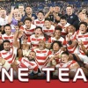 2019年の新語・流行語大賞 年間大賞は「ONE TEAM」
