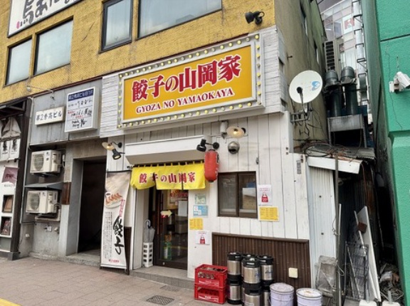 札幌市中央区南4条西5丁目 餃子の山岡家 すすきの店 ラーメンと餃子(3ヶ)1,100円