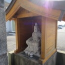下高橋交差点の恵比寿神像 (雑記)　大刀洗町