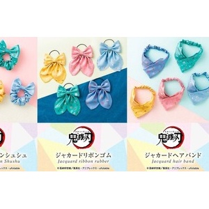 鬼滅の刃 バレッタ（全15種） : 鬼滅の刃GOODS ～グッズ&予約情報～