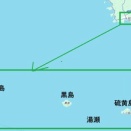 ７月海の日の草垣群島＆黒島ロングに残１出ました！