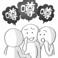 🏺鶴子も🍽️みたいになってるやん😮