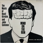 ディスクユニオン新宿ラテン・ブラジル館