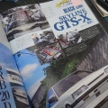 OPTION誌　R31掲載と。。。。雑談です