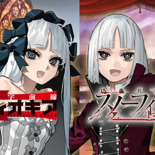 ブルーブック