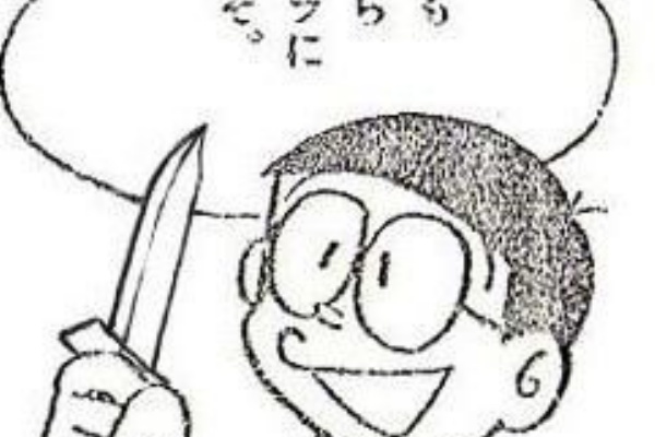 ザ ゴシップ芸能人ニュース裏情報