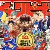 【画像】週刊少年チャンピオン、ガチで逝く…