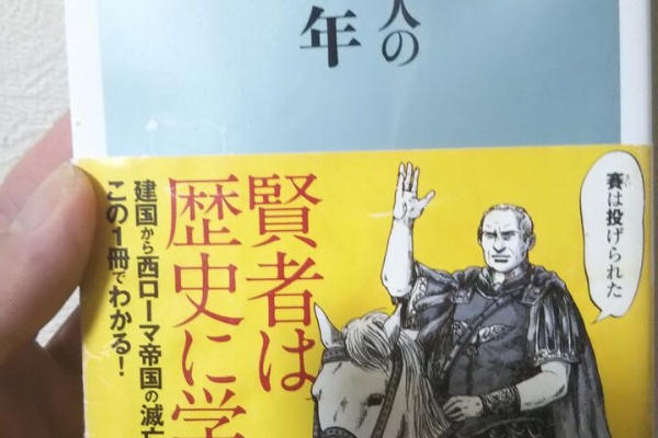 ああゴリラになりたいと常々思う日々の記録