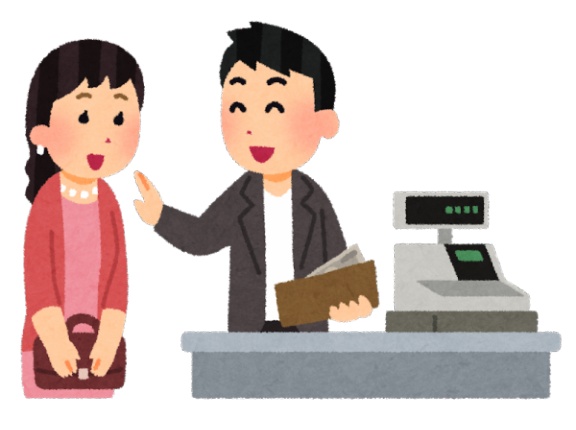 【ショック】彼氏「デートの度俺ばかりお金出してるのは不公平！俺と付き合いたいなら半分は出して」私「え…」→いつも『ごちそうさま』ってお礼は伝えてたのにな・・・