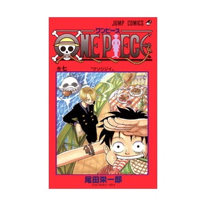 ワンピース レイドスーツを着たサンジさん 強過ぎるｗｗｗｗｗ ワンピースまとめちゃんねる