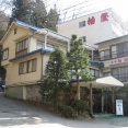 川原湯温泉