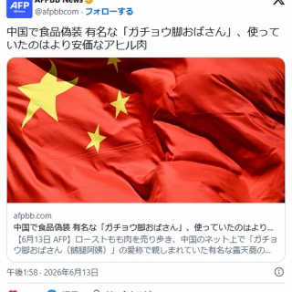 お知らせ] 「イコノイジョイ 2023」縁日・缶バッジくじ・キッチンカー