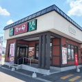 なか卯 38号帯広西4条店　【帯広市】