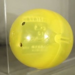 DXセイバーベース