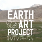 ウォールアートプロジェクト Q & A