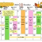 音楽教室きてぃみゅーじっくるーむ　アピアのピアノ教室　シニアのピアノ教室