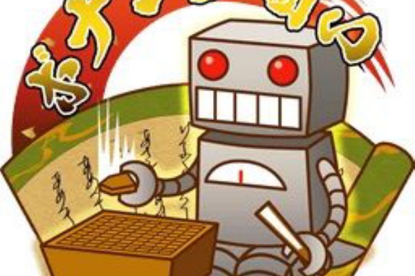 半ニートの雑記帳 ガジェット