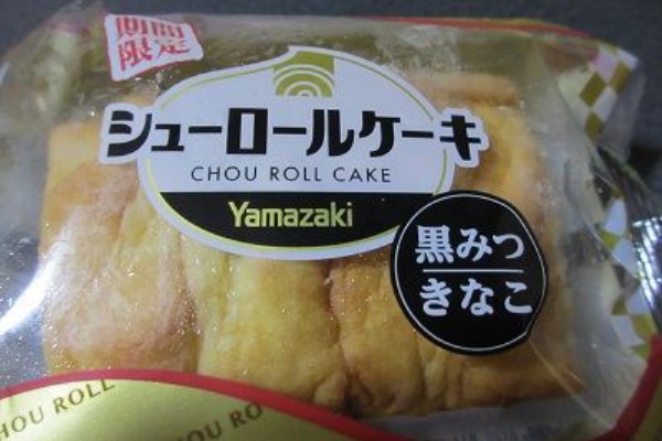 映画 ドラマをぬるま湯のような感想で綴る