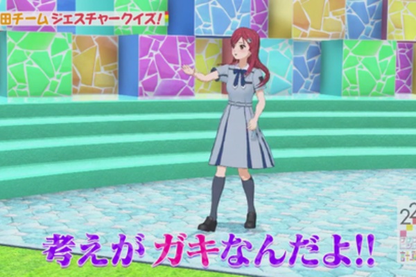 ナナニジ速報 立川絢香 ナナニジ速報 立川絢香