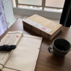 吉永隆山の篆刻（てん刻）ブログ
