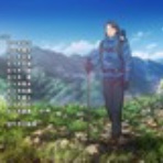 怜悧玲瓏　～高校数学を天空から俯瞰する～