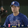 【悲報】 金丸、内野ゴロ内野ゴロ内野ゴロに打ち取るもなぜか逆転されてしまう